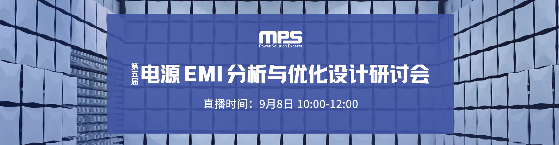 seminar