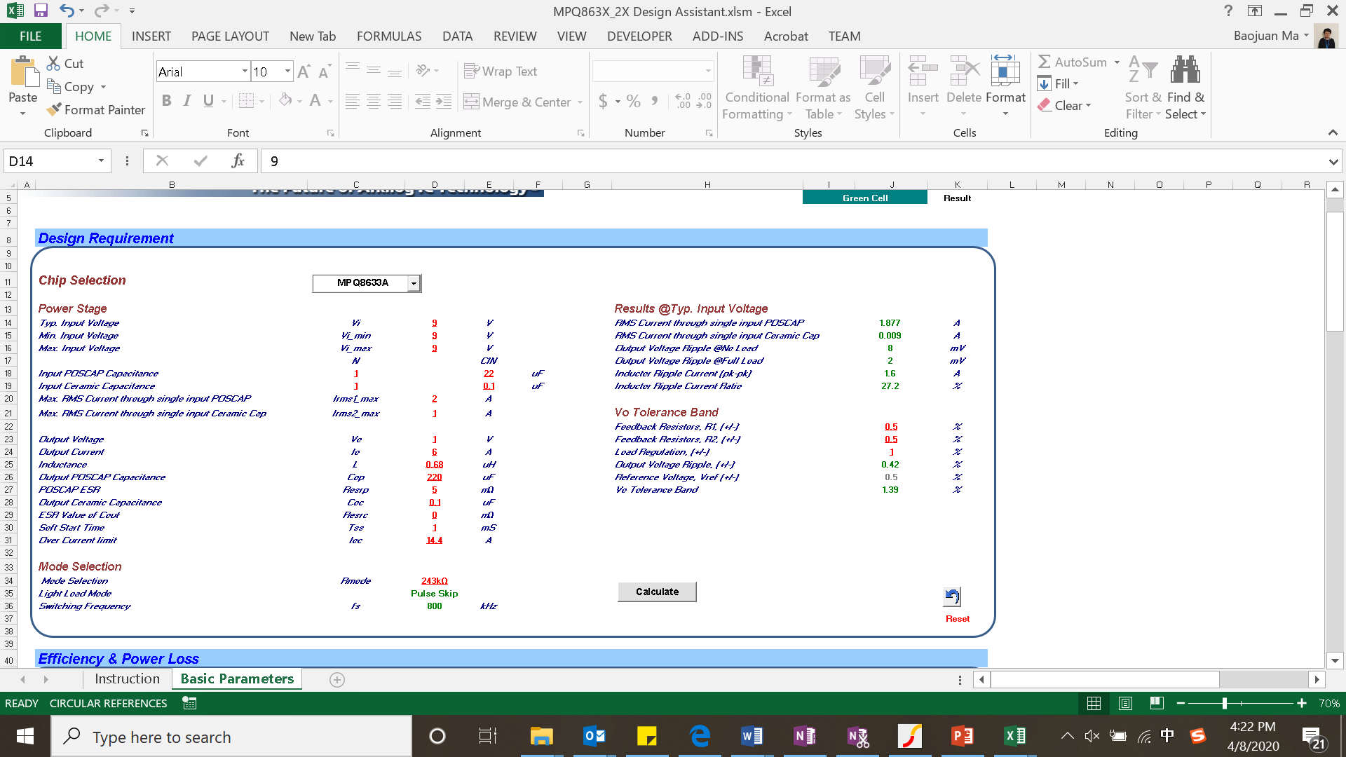 MPS Simulation Tools to Speed Up Your Design