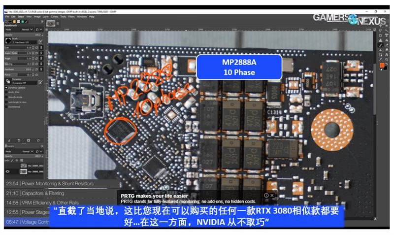 Nvidia RTX 3080 电源系统拆机大揭秘