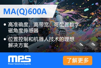 maq600a