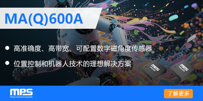 maq600