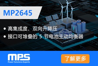mp2645
