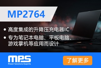 mp2764