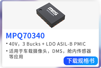 mpq70340