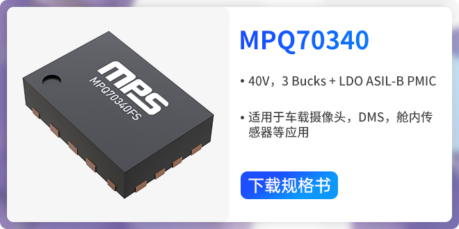 mpq70340
