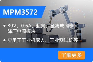 mpm3572