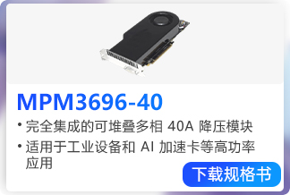 mpm3696_40
