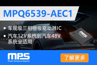 mpq6539