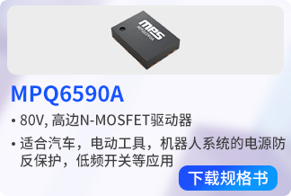 mpq6590a
