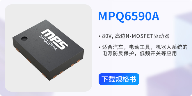 mpq6590a