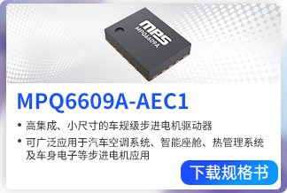 mpq6609a