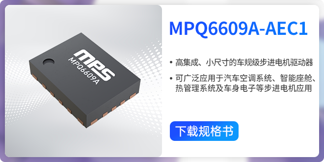 mpq6609a